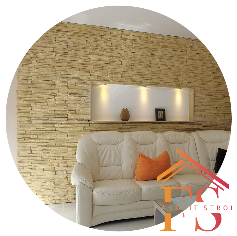 Облицовка стен с Фаворит Строй в Талдоме.
